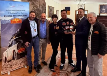Segretario Stato S.Marino Pedini con  equipaggio Pechino-Parigi2025.05.15