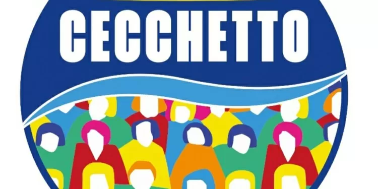 Il simbolo di Claudio Cecchetto