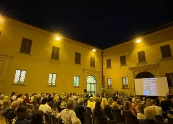 Cortile del palazzo Montani Antaldi