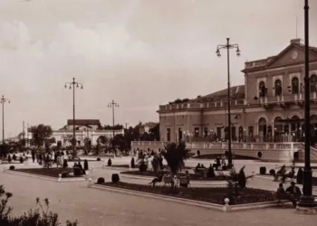Rimini, il Kursaal (collezione Alessandro Catrani)