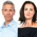 Petrella e Sanchini